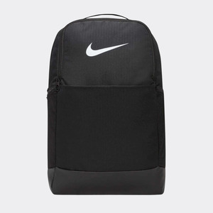 Nike Brasilia Medium Backpack