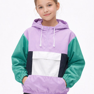 SLX Youth & Adult Prismie Windbreaker