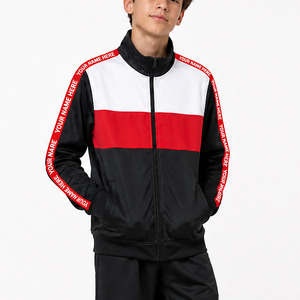 SLX Upbeat Track Jacket